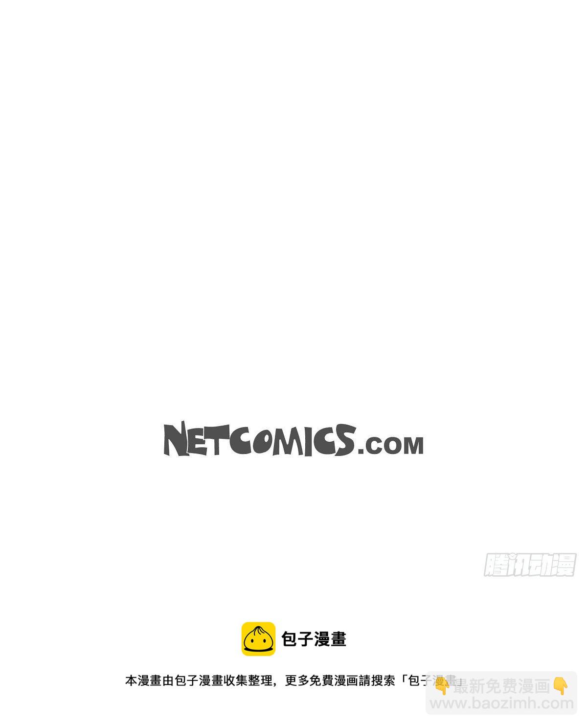 07 难以琢磨-第7话