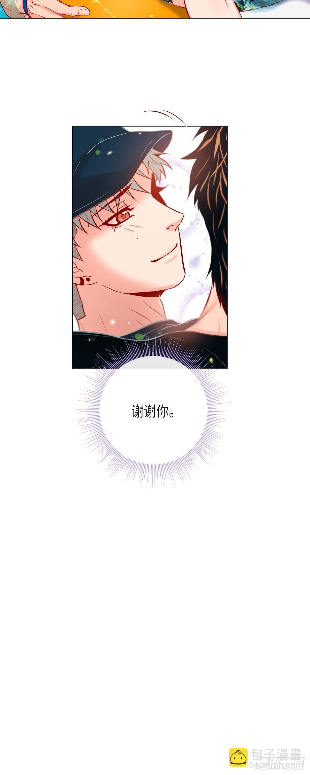 62.外传2 是泳池啊~-第61话