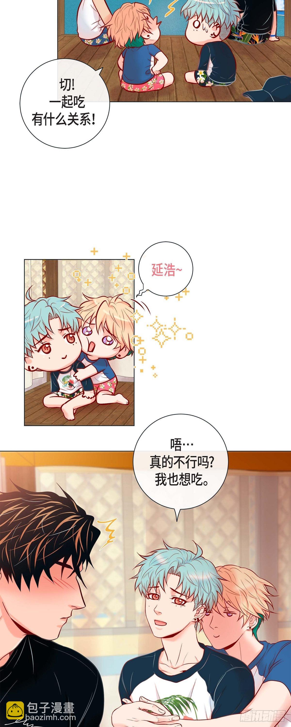 62.外传2 是泳池啊~-第61话