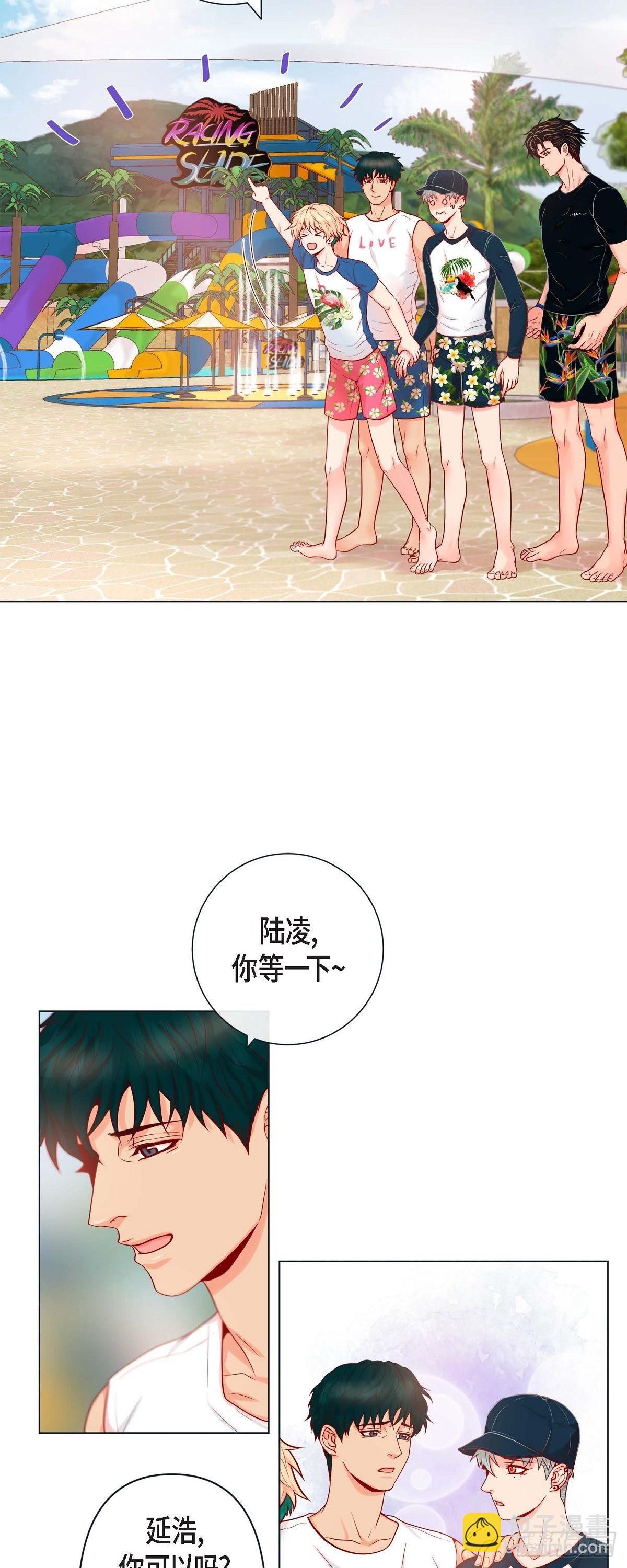 62.外传2 是泳池啊~-第61话