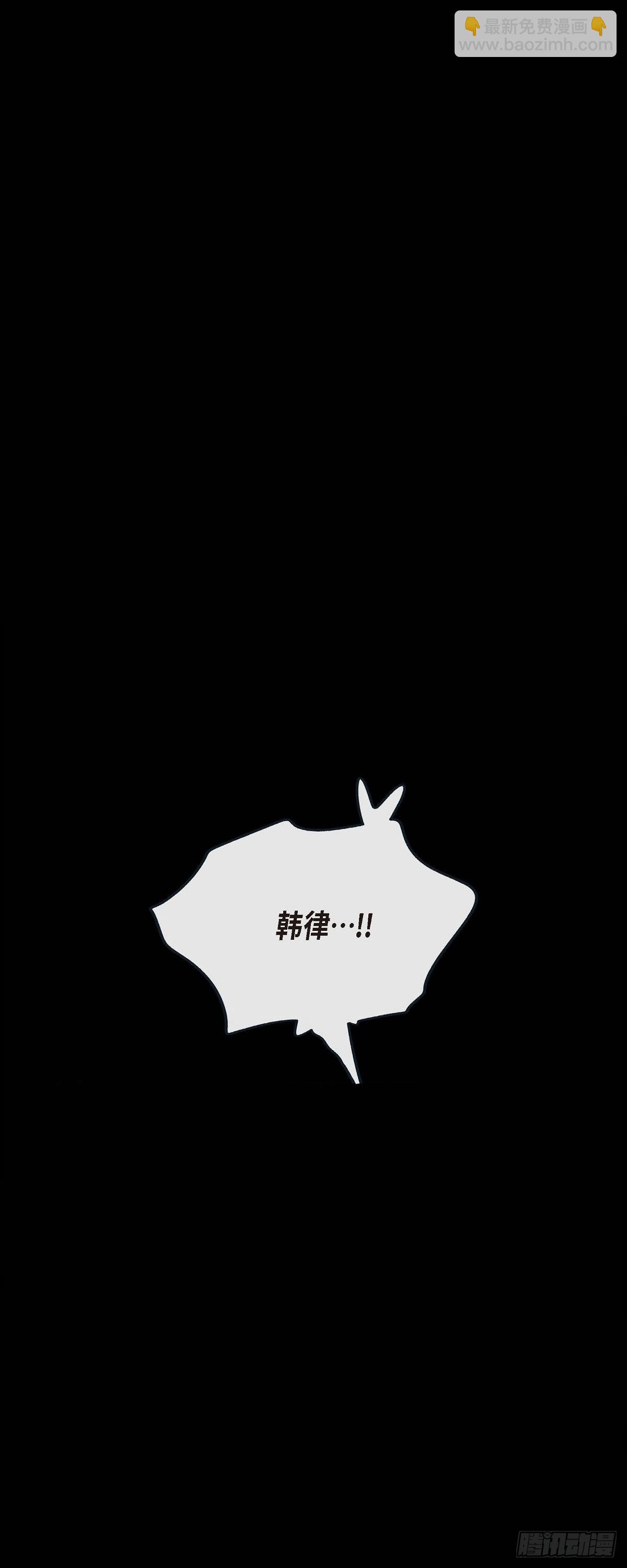 66.外传6 关于休息这件事-第65话