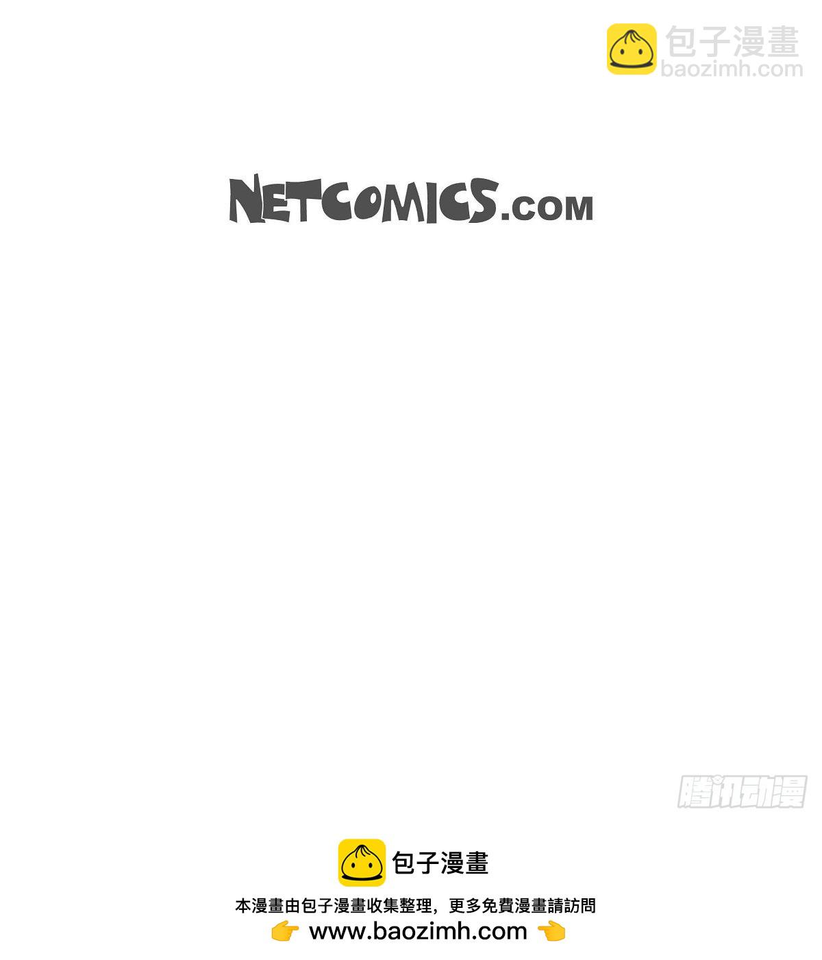 66.外传6 关于休息这件事-第65话