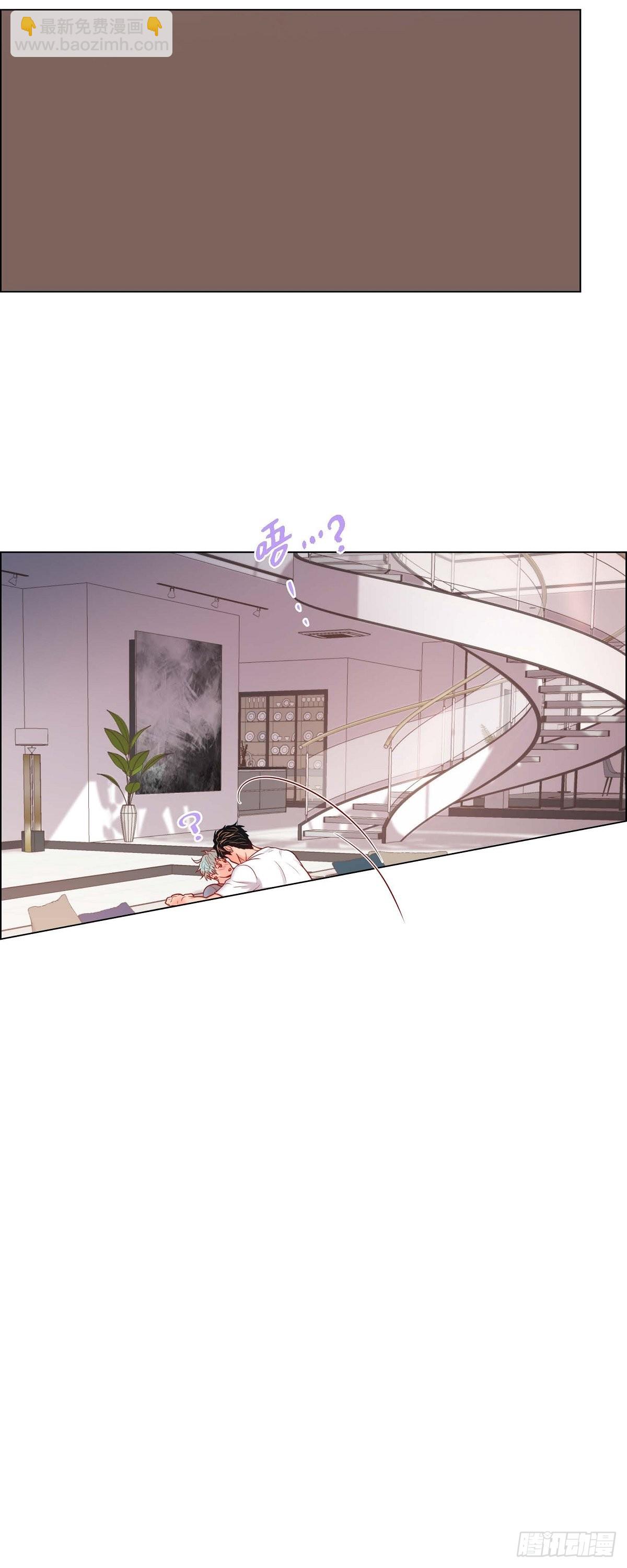 66.外传6 关于休息这件事-第65话