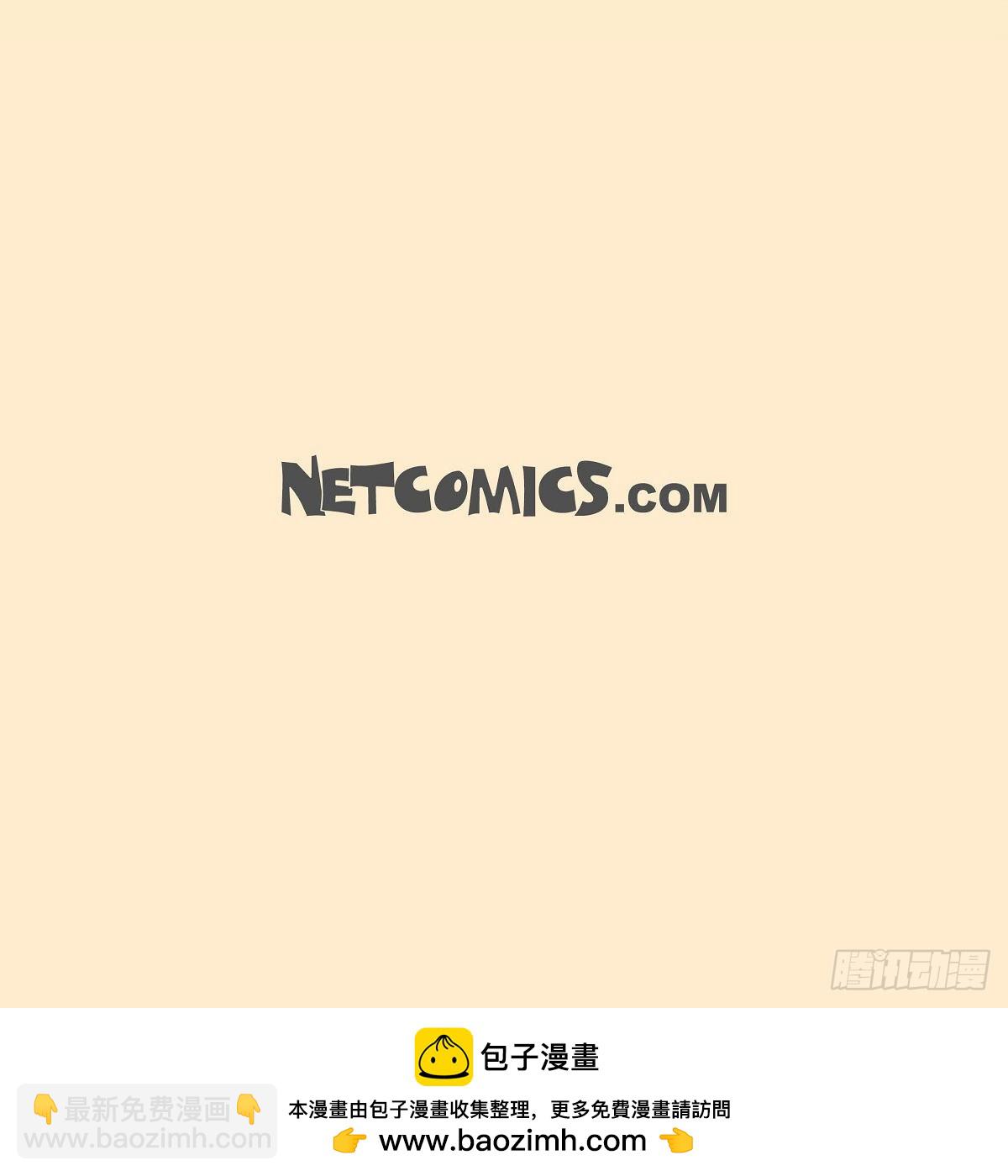 68.外传8 生气了吗？-第67话