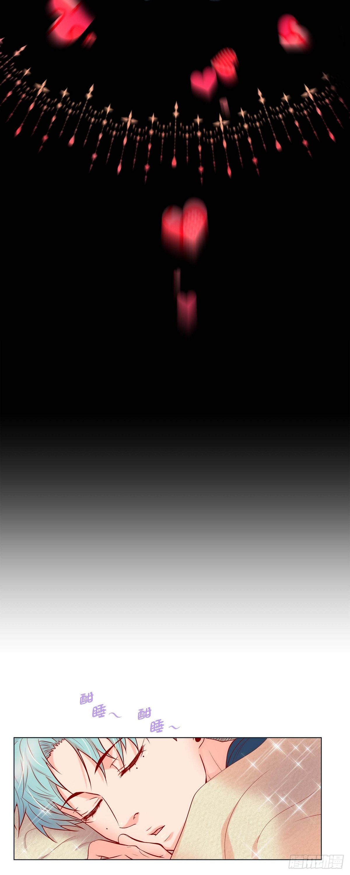 70.外传10 心软-第69话