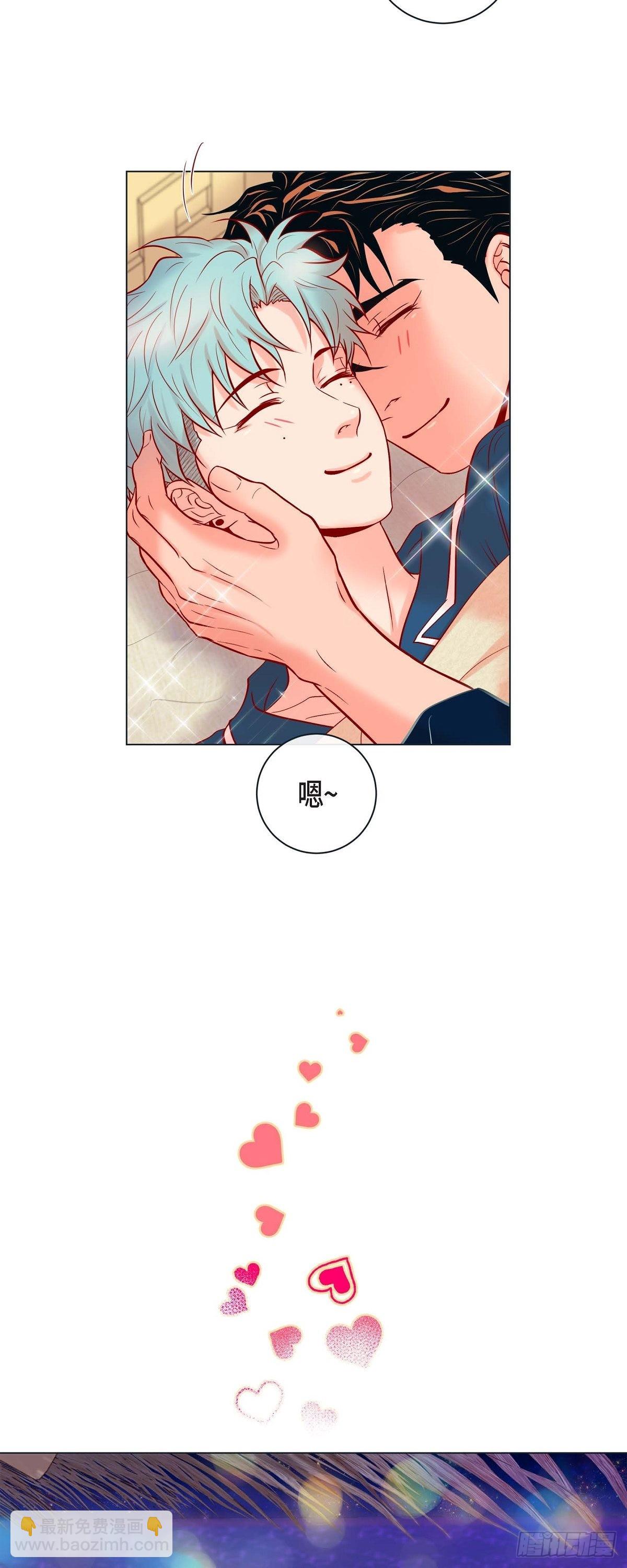 70.外传10 心软-第69话