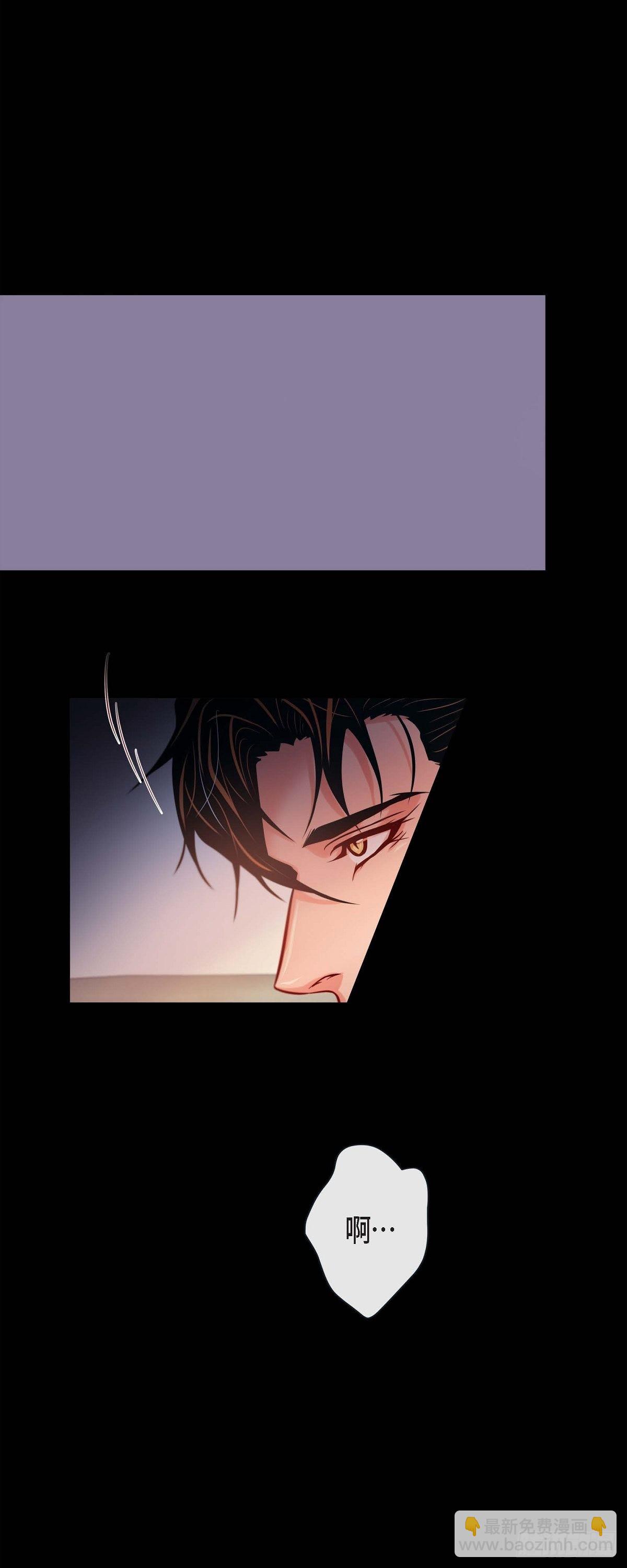 70.外传10 心软-第69话