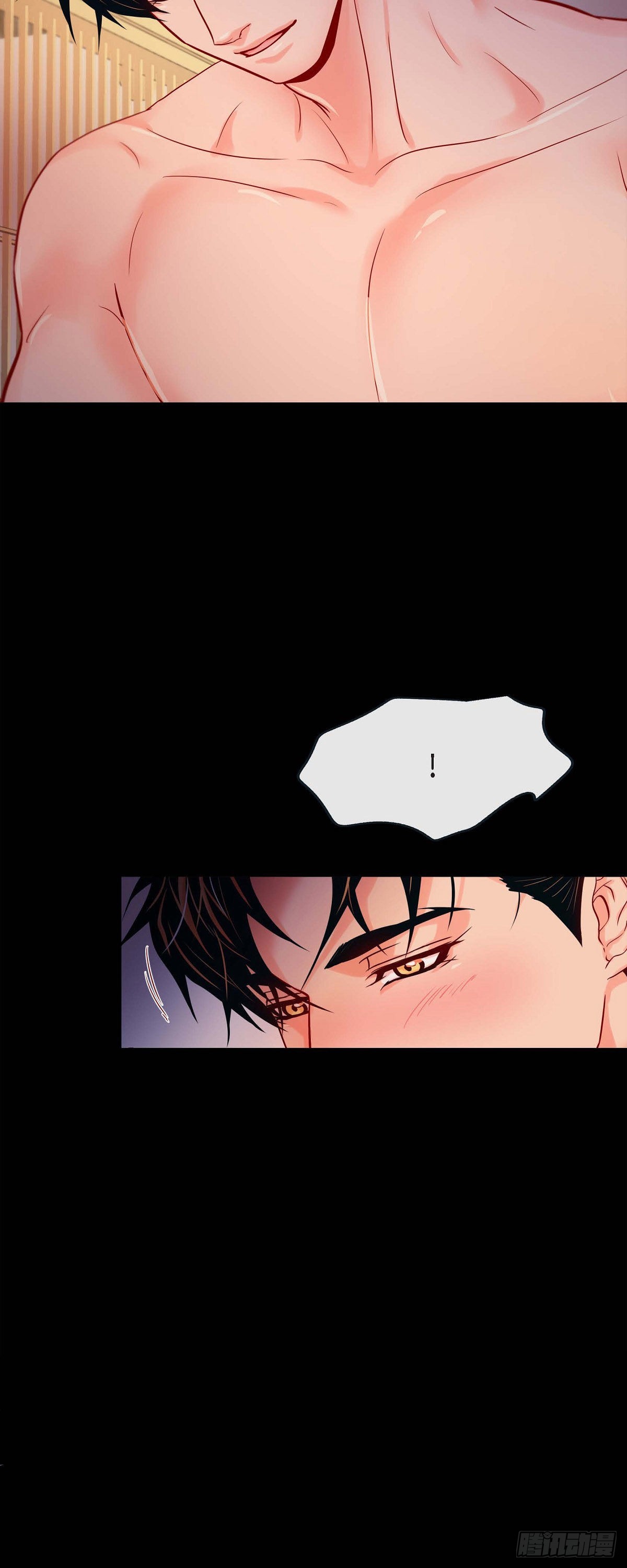 70.外传10 心软-第69话