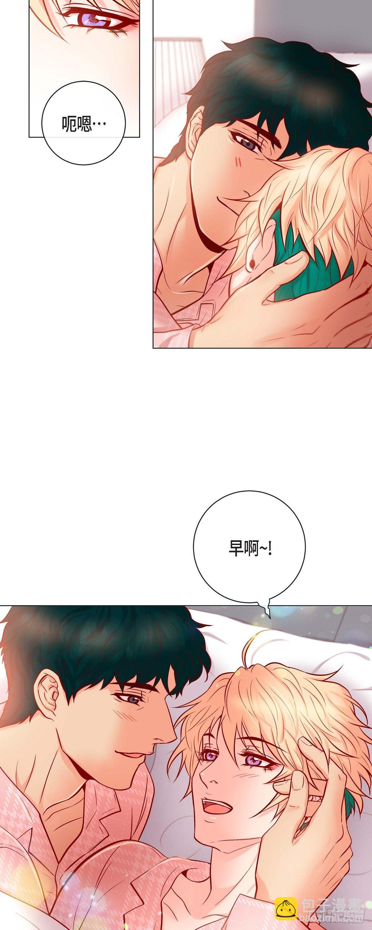 72.外传12 蛋糕-第71话