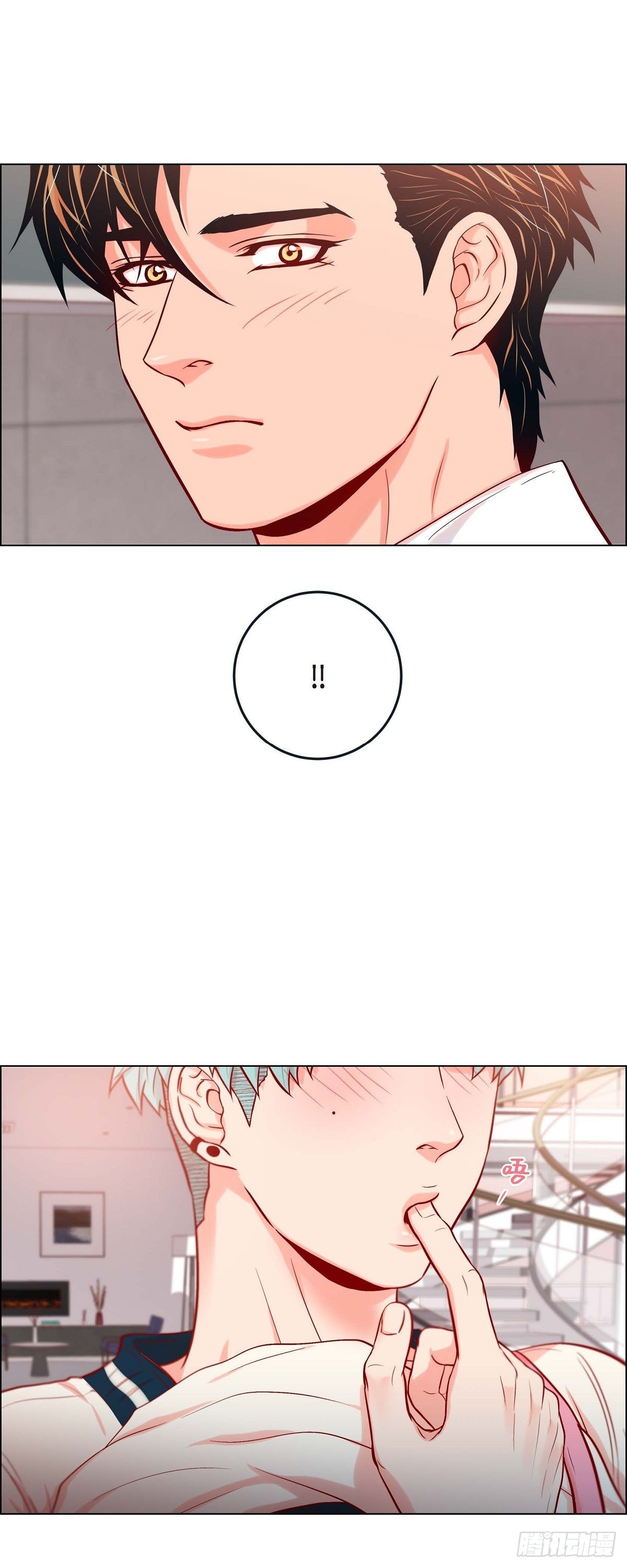 72.外传12 蛋糕-第71话