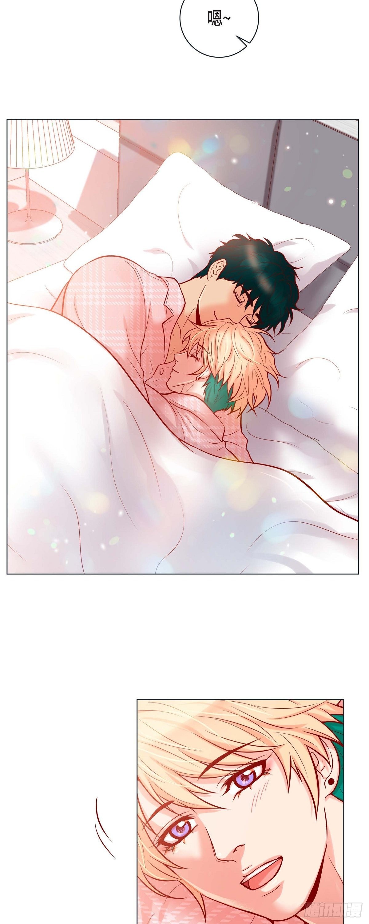 72.外传12 蛋糕-第71话