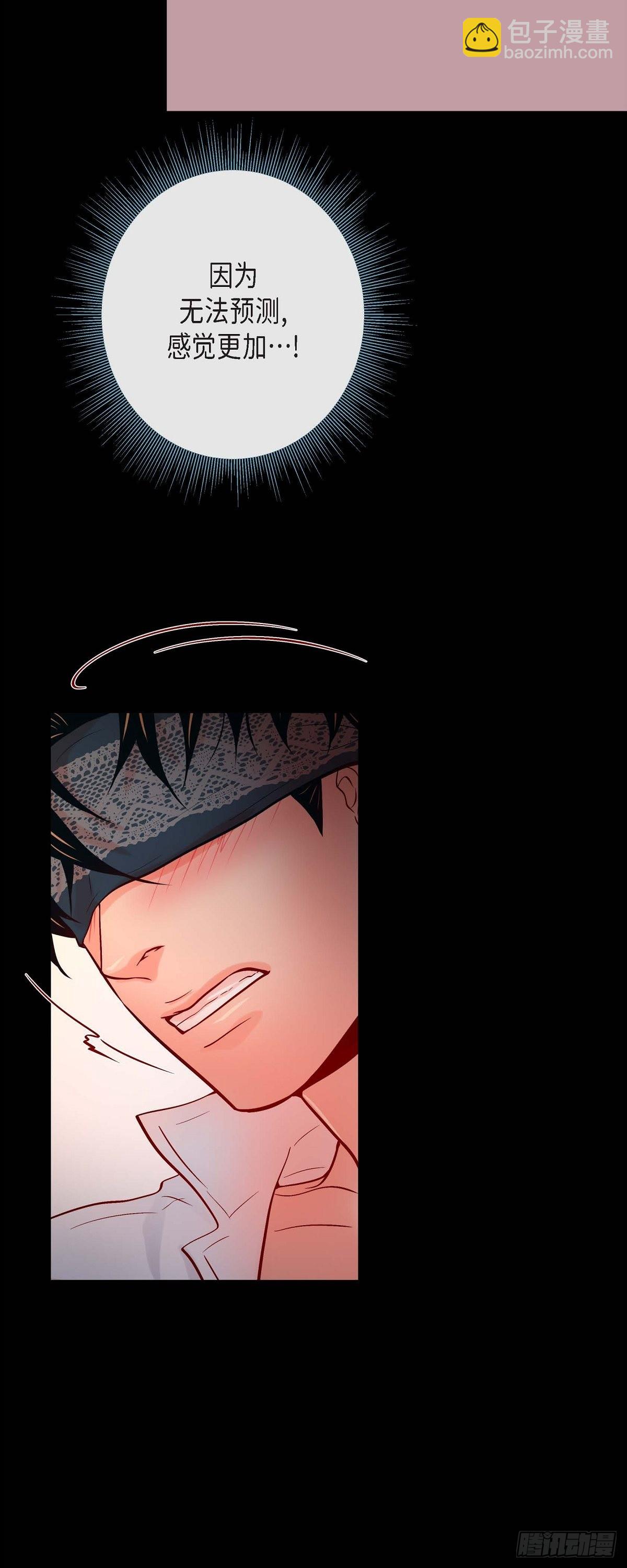 74.外传14-第73话