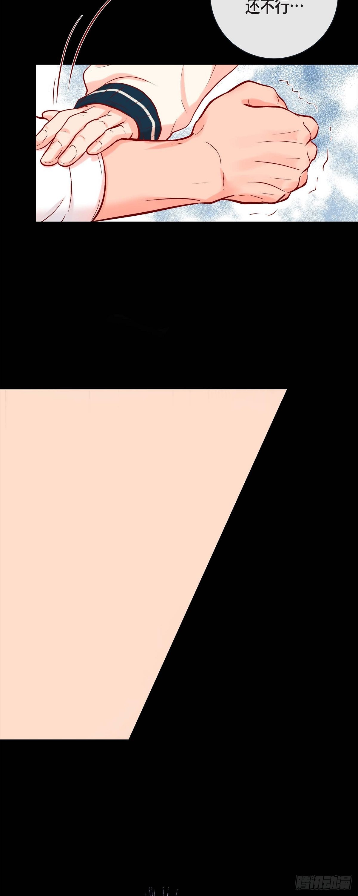 74.外传14-第73话