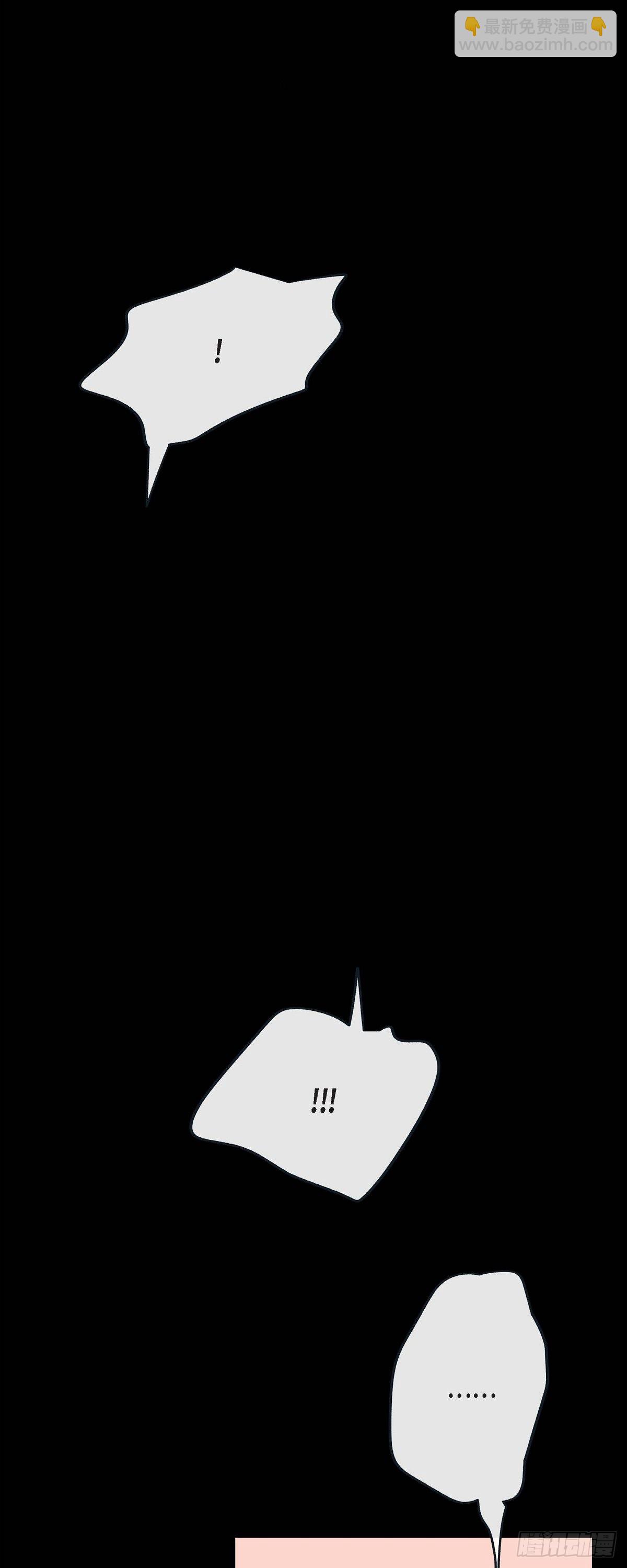 74.外传14-第73话