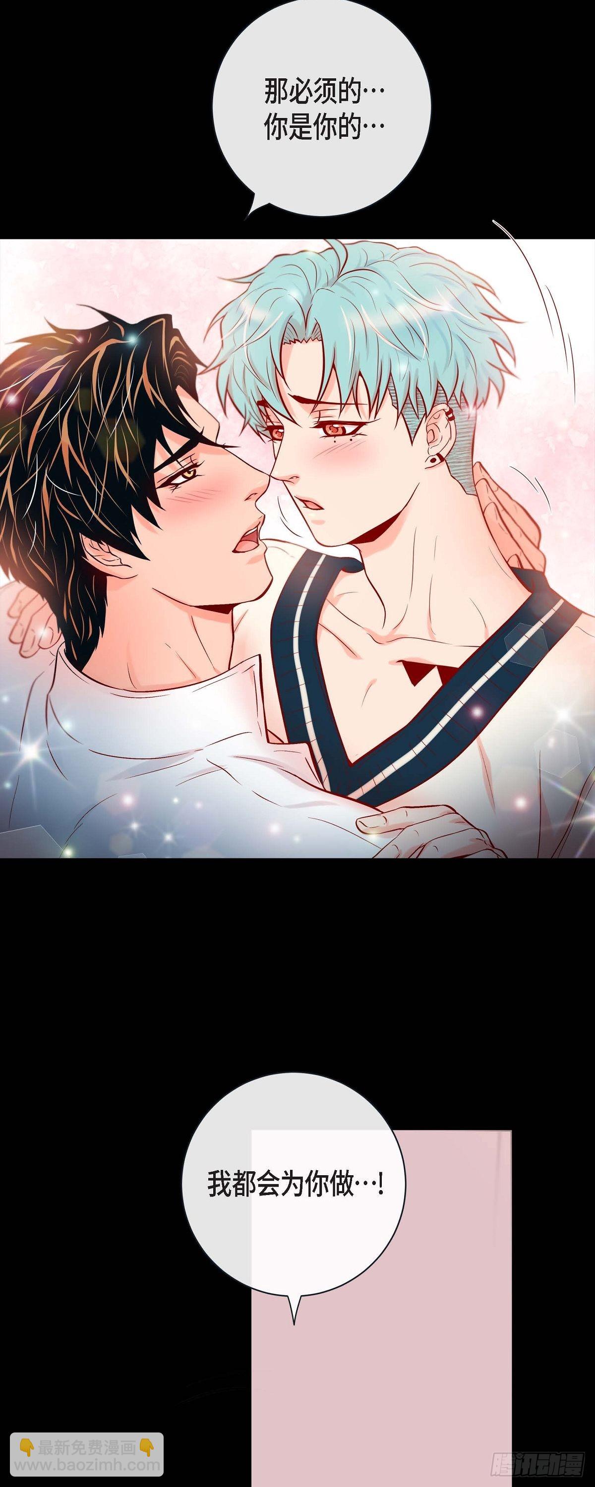 74.外传14-第73话