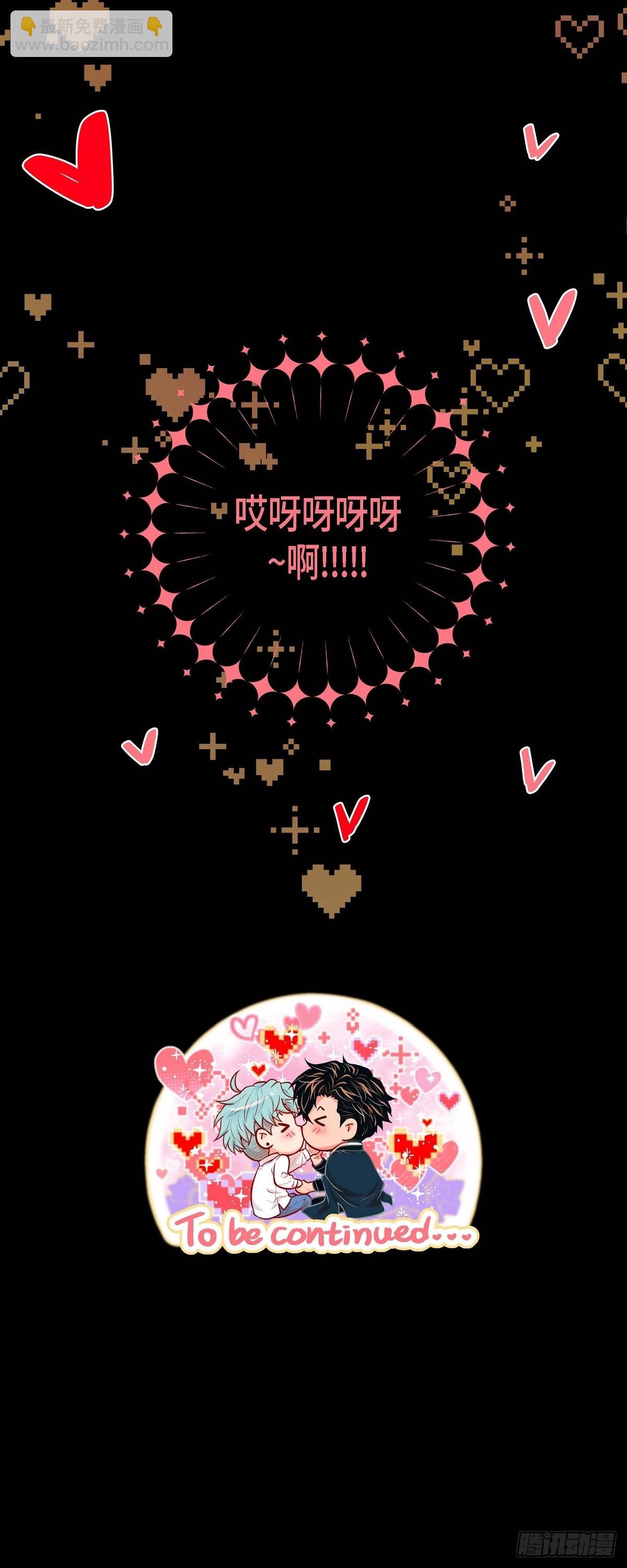 74.外传14-第73话