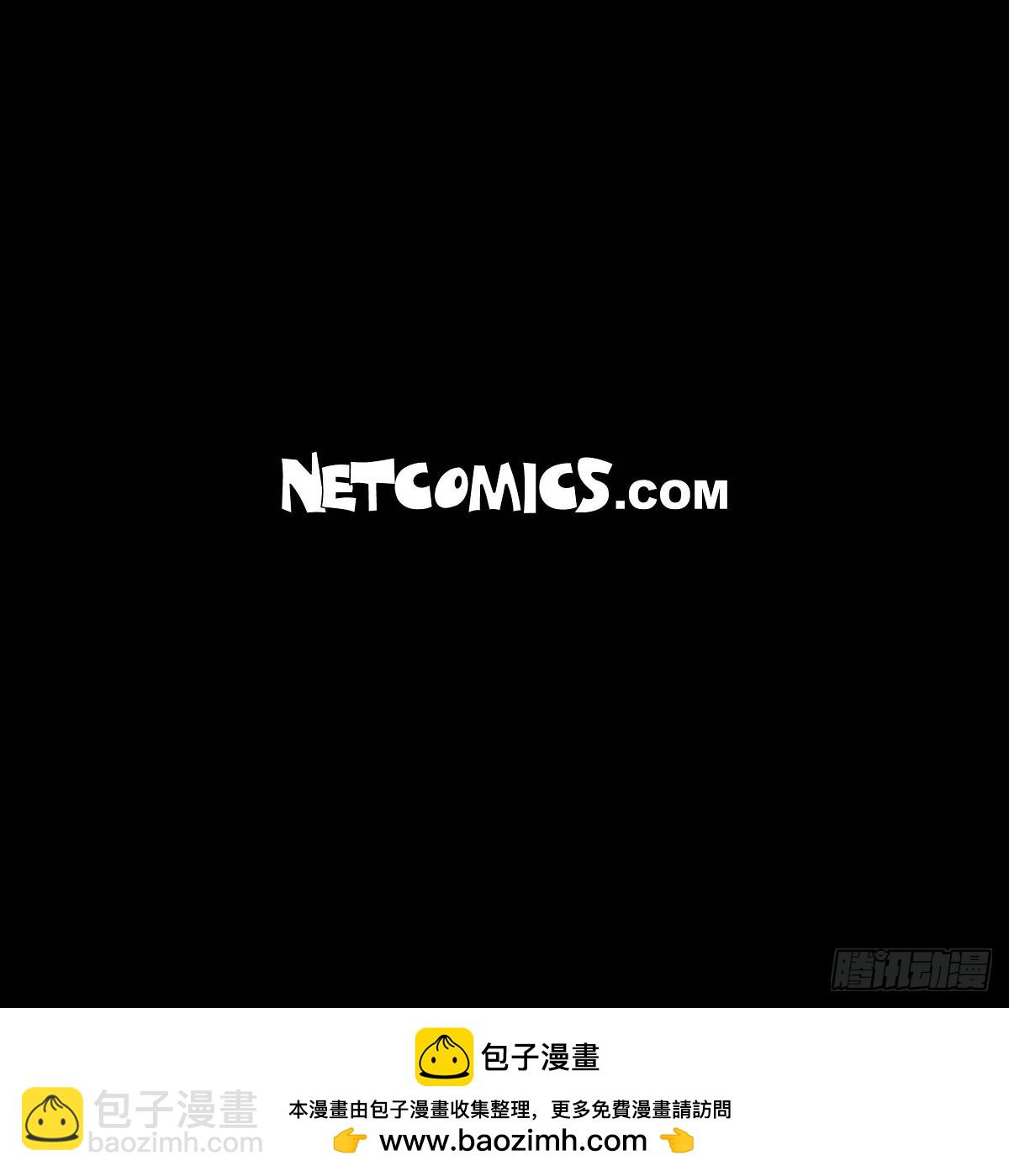 74.外传14-第73话