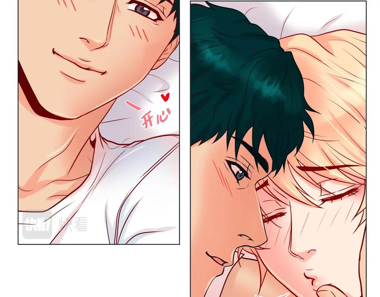 第10话 他好像修狗(1/3)-第11话