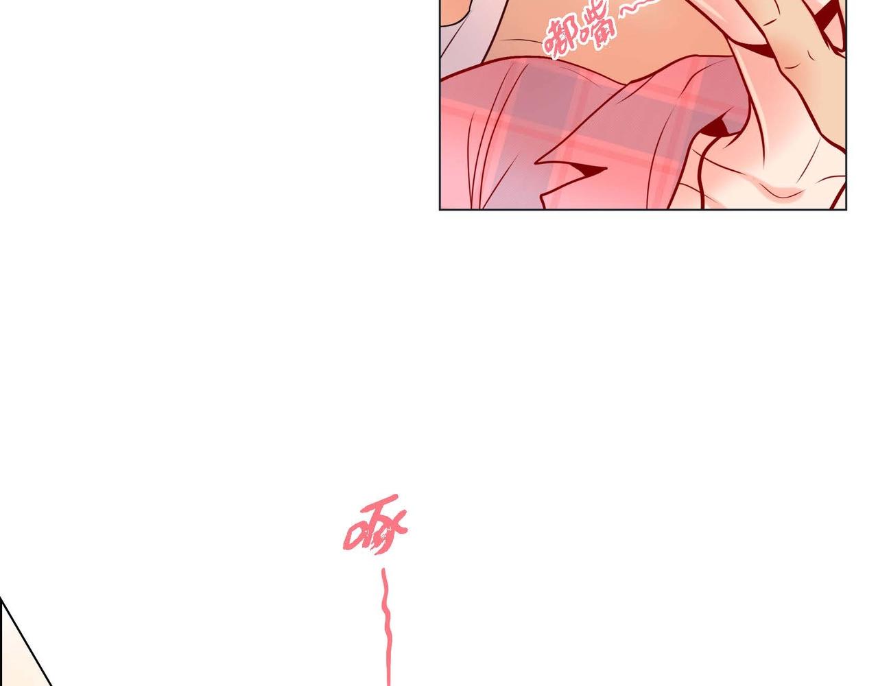 第10话 他好像修狗(1/3)-第11话