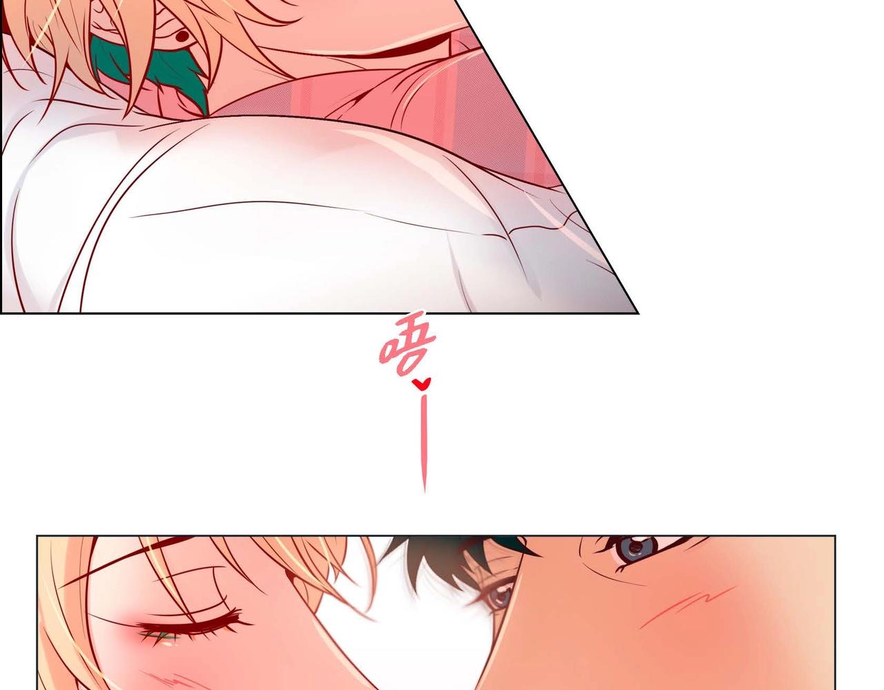 第10话 他好像修狗(1/3)-第11话