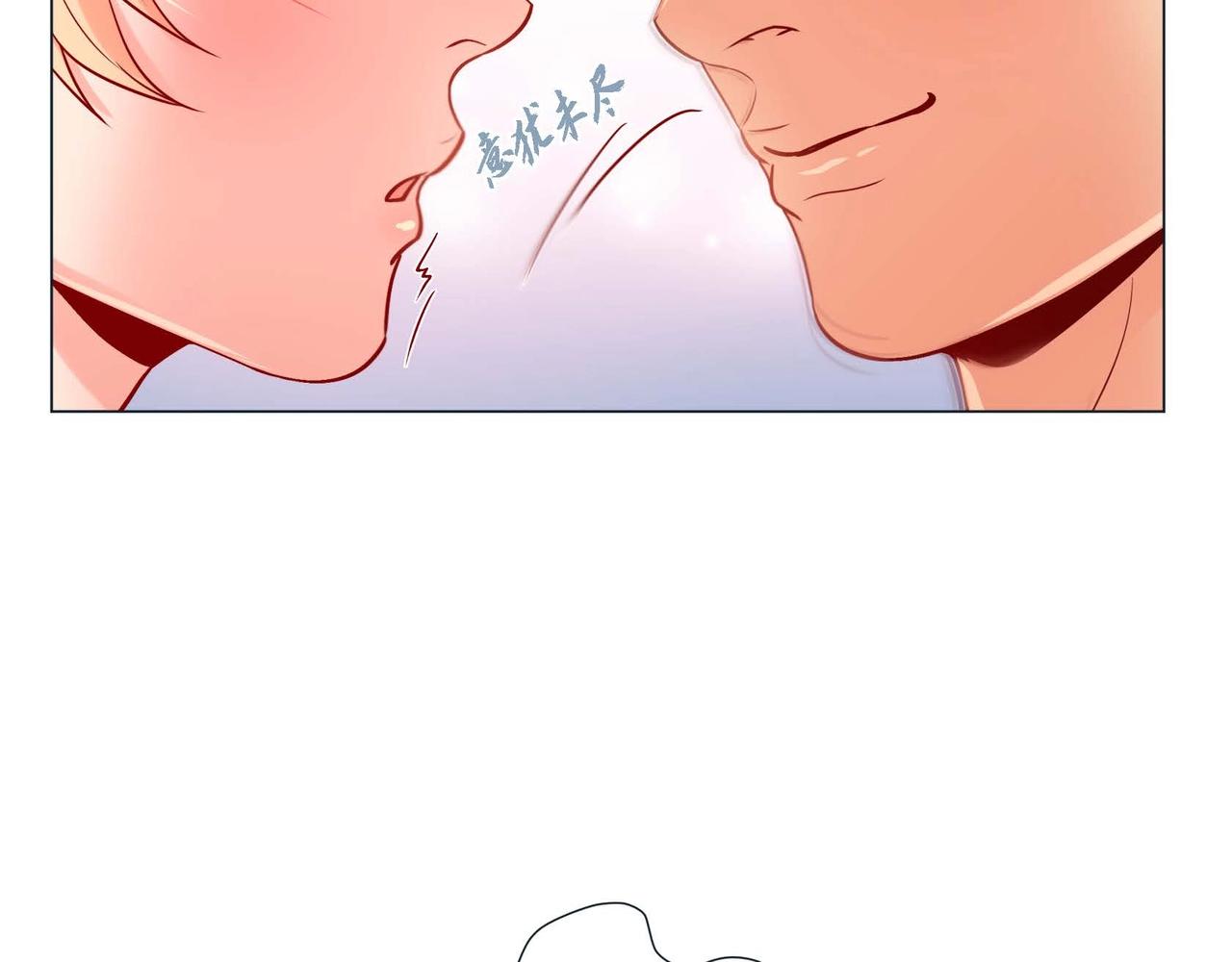 第10话 他好像修狗(1/3)-第11话