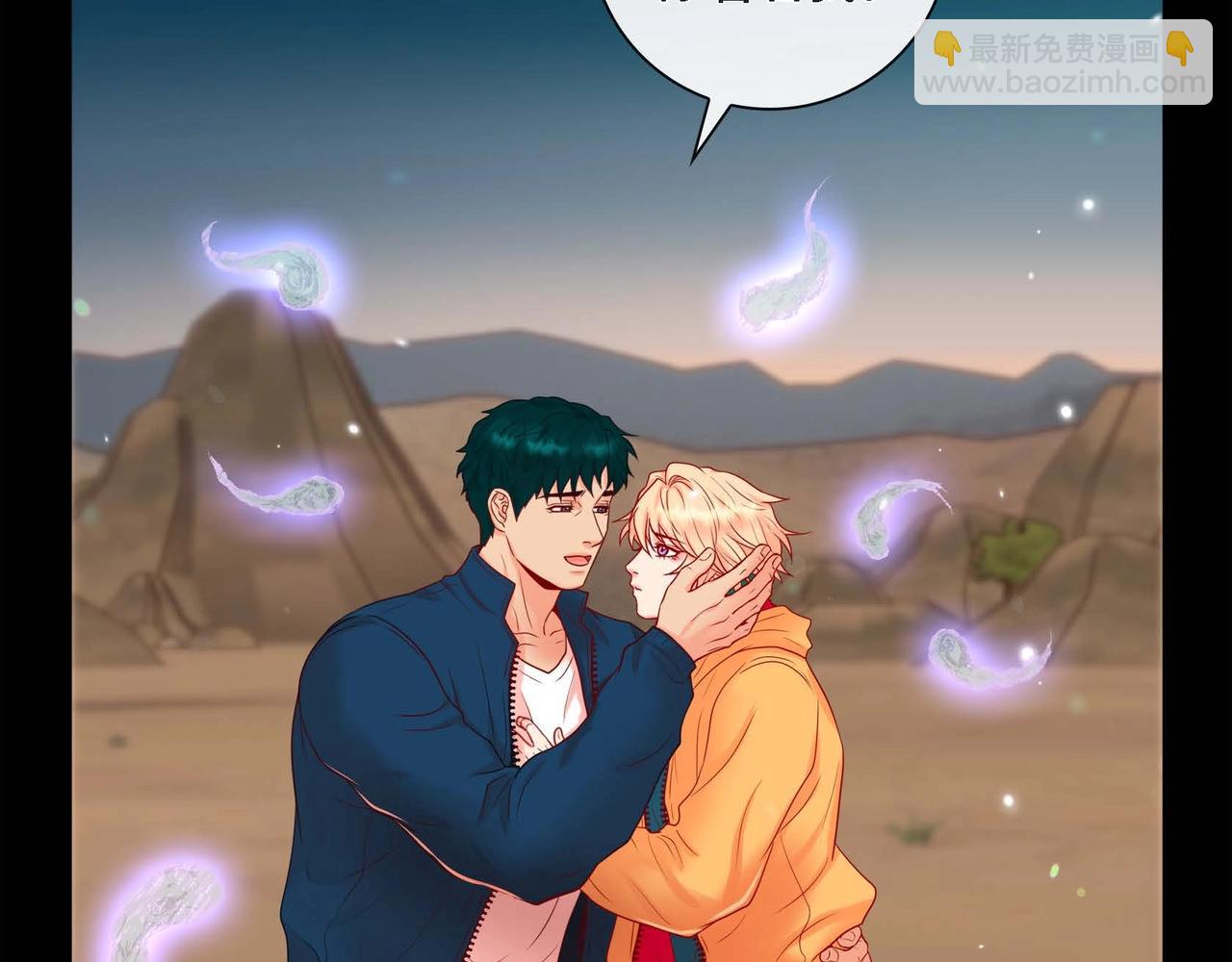 第12话 获救(1/3)-第13话