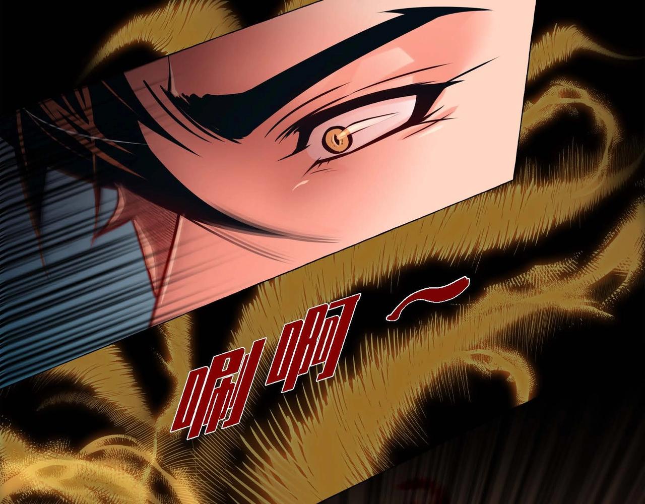 第12话 获救(1/3)-第13话