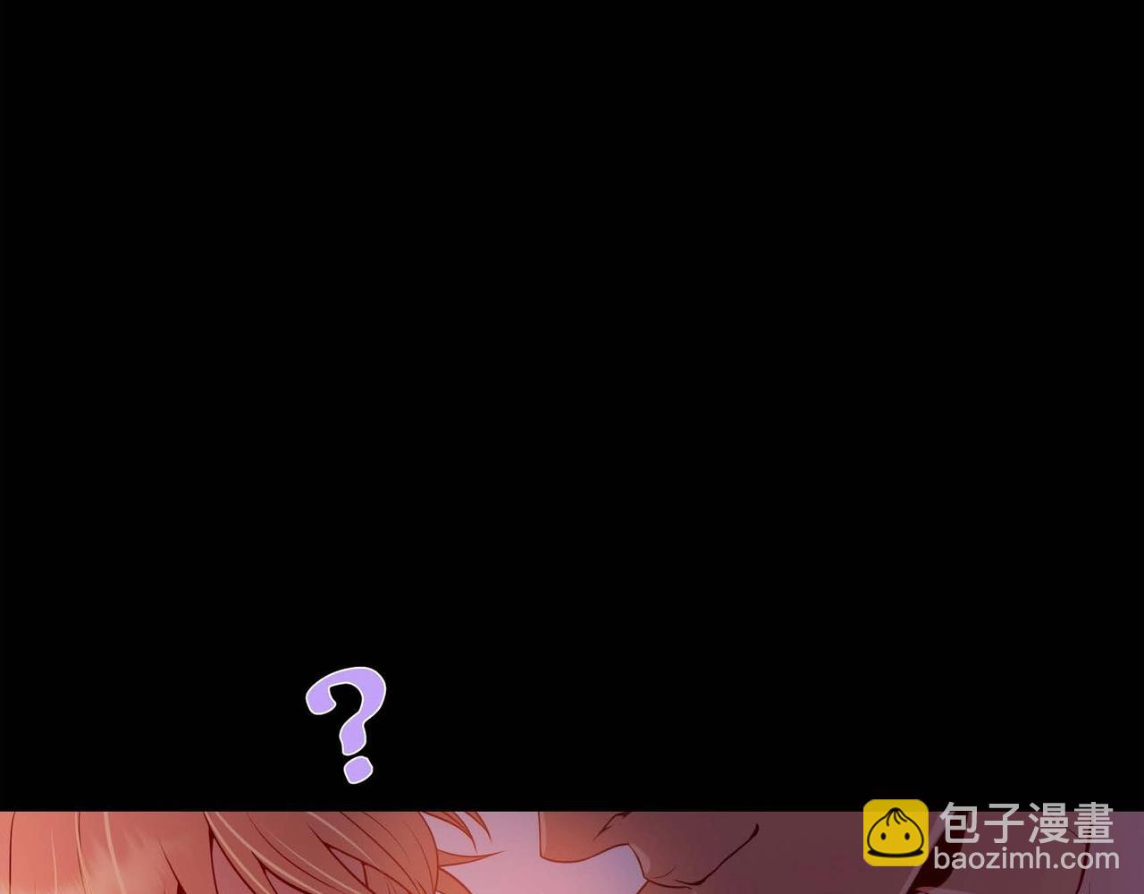 第14话 有点害怕呢~(1/3)-第15话