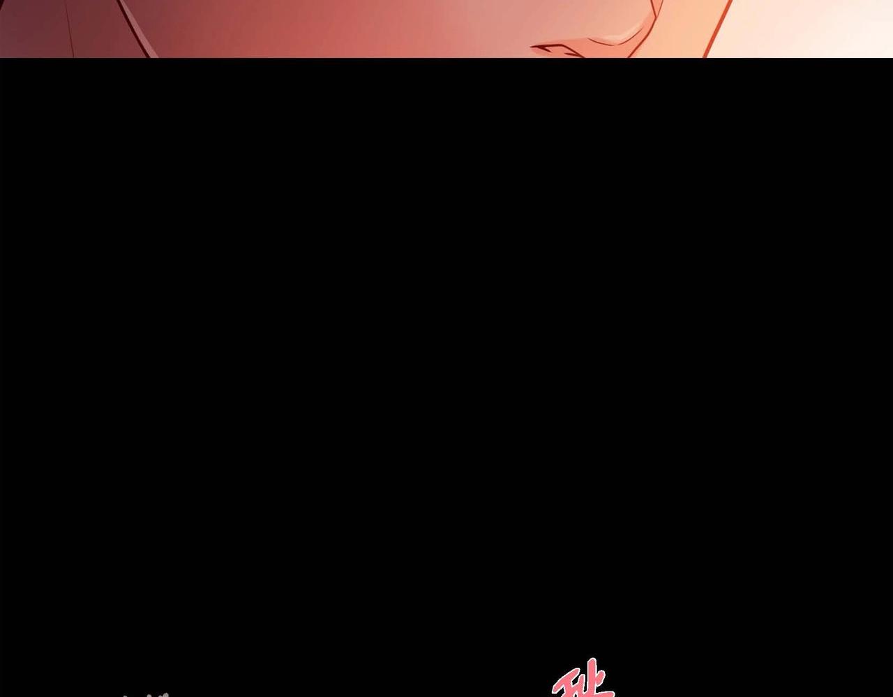 第14话 有点害怕呢~(1/3)-第15话