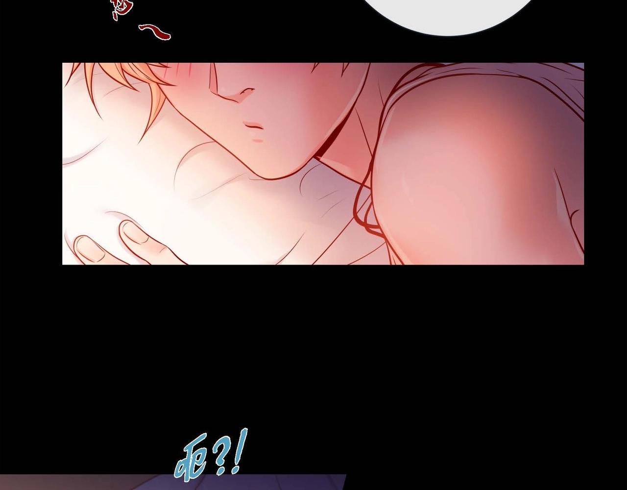 第14话 有点害怕呢~(1/3)-第15话