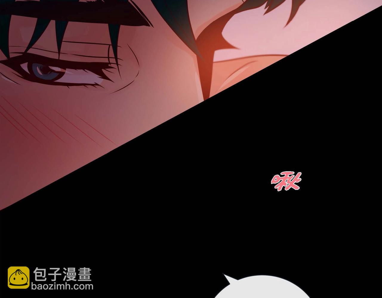 第14话 有点害怕呢~(1/3)-第15话