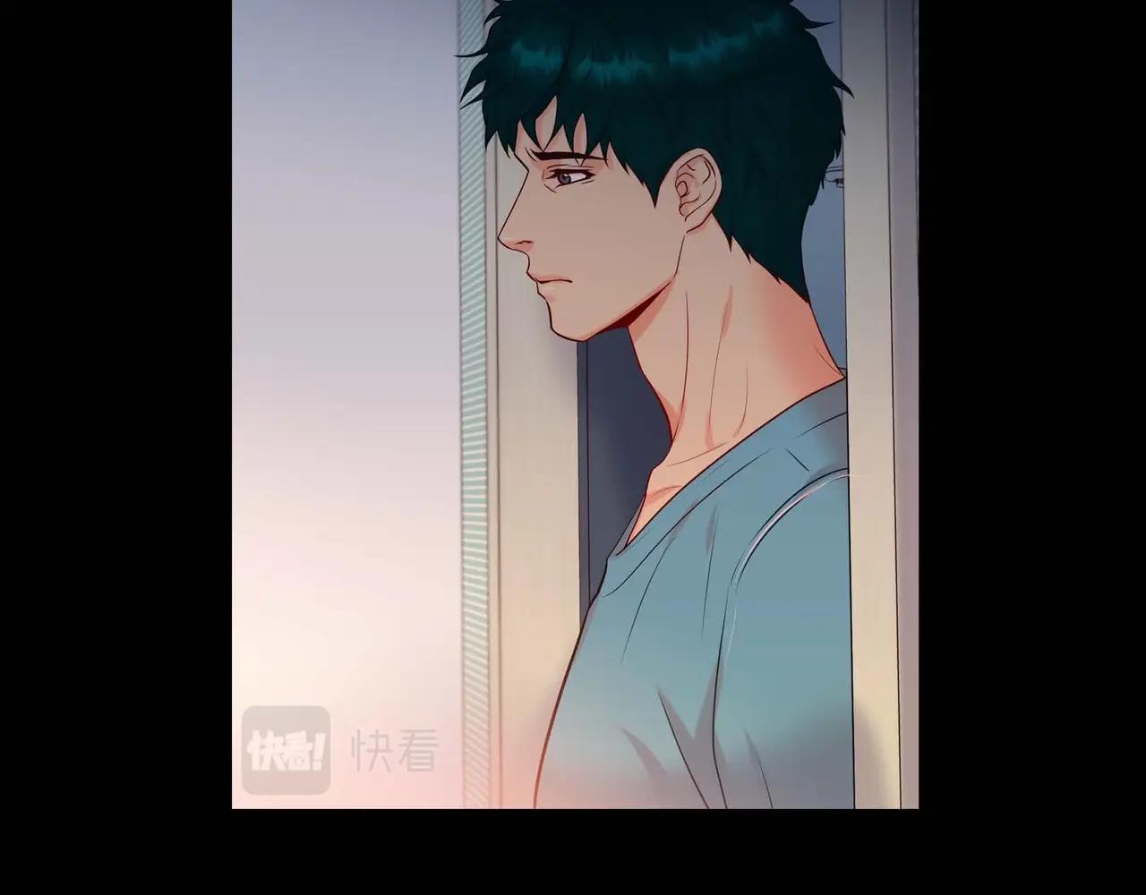 第16话 他还好吗(1/3)-第17话