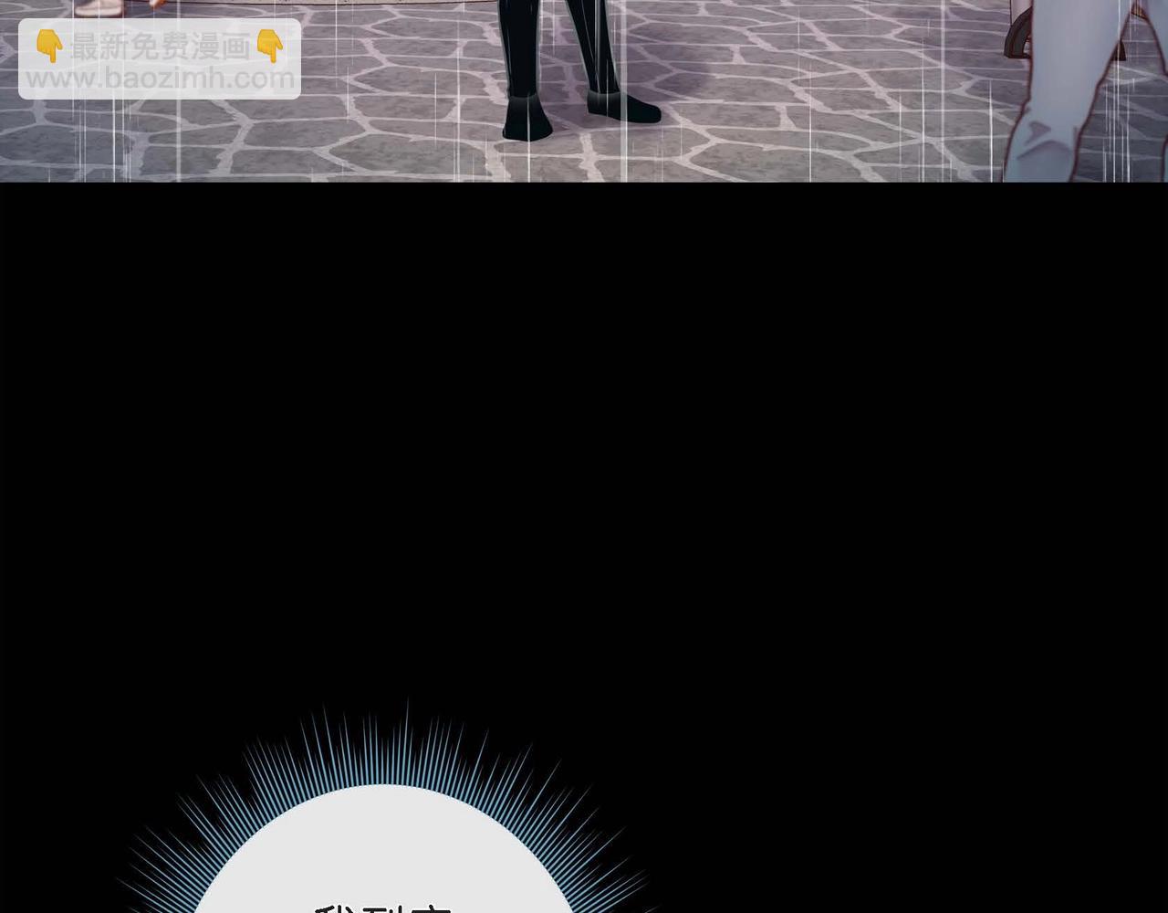 第16话 他还好吗(1/3)-第17话