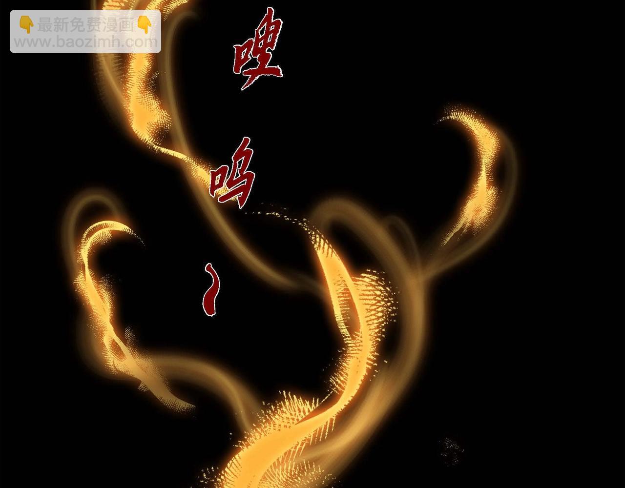 第16话 他还好吗(1/3)-第17话