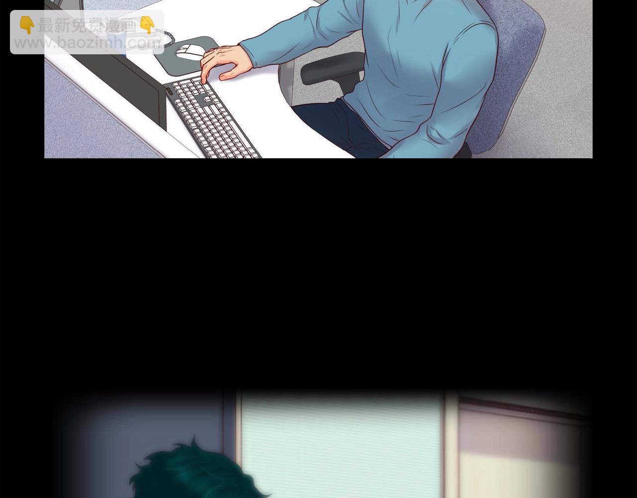 第16话 他还好吗(1/3)-第17话