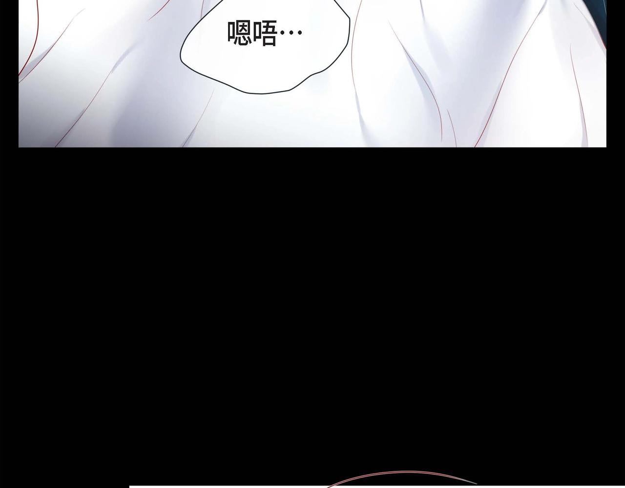 第18话 身体很结实(1/3)-第19话