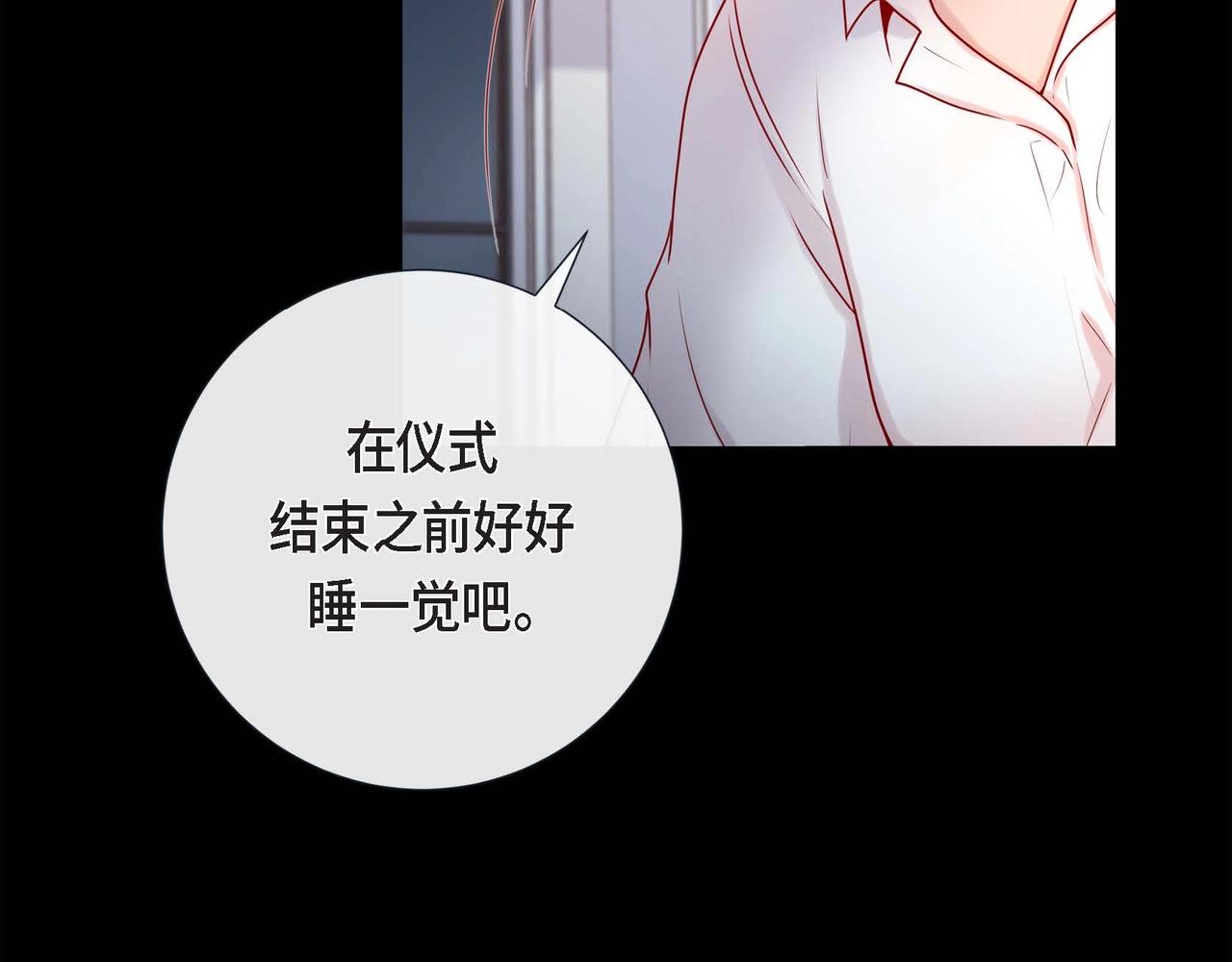 第18话 身体很结实(1/3)-第19话