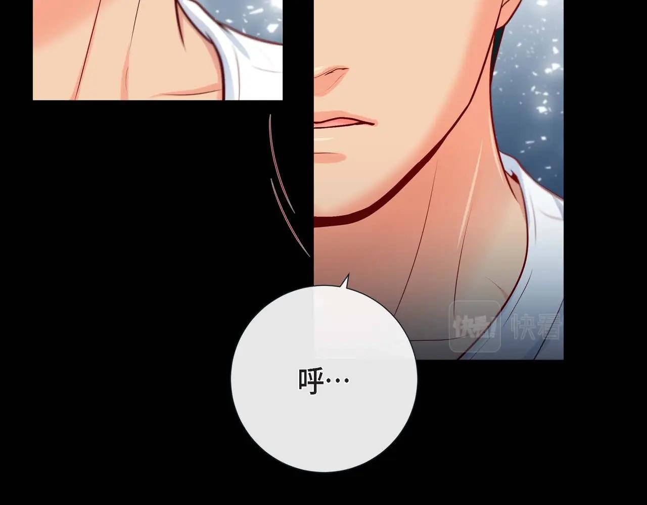 第18话 身体很结实(1/3)-第19话