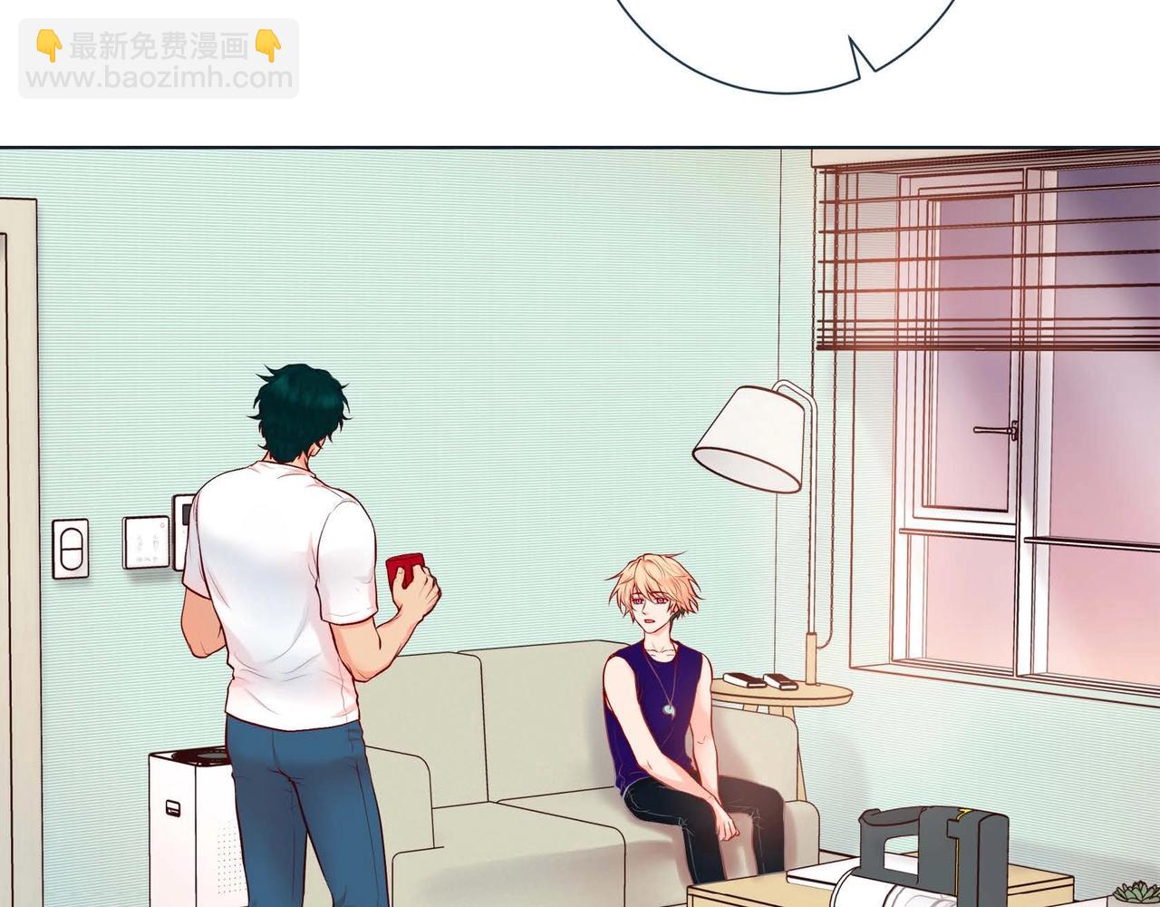 第2话 正经的渡阳气(1/4)-第3话