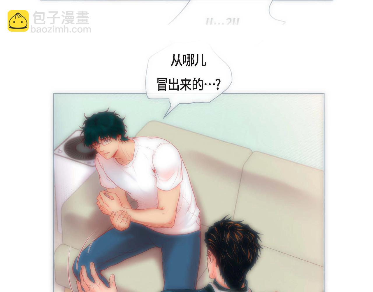 第2话 正经的渡阳气(1/4)-第3话