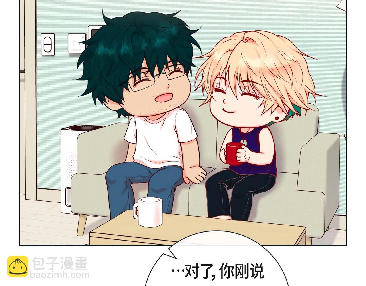 第2话 正经的渡阳气(1/4)-第3话