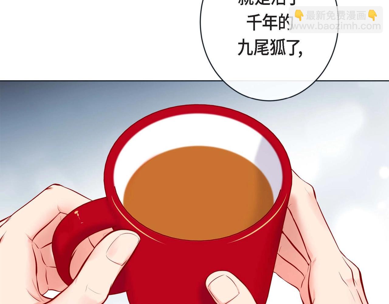 第2话 正经的渡阳气(1/4)-第3话