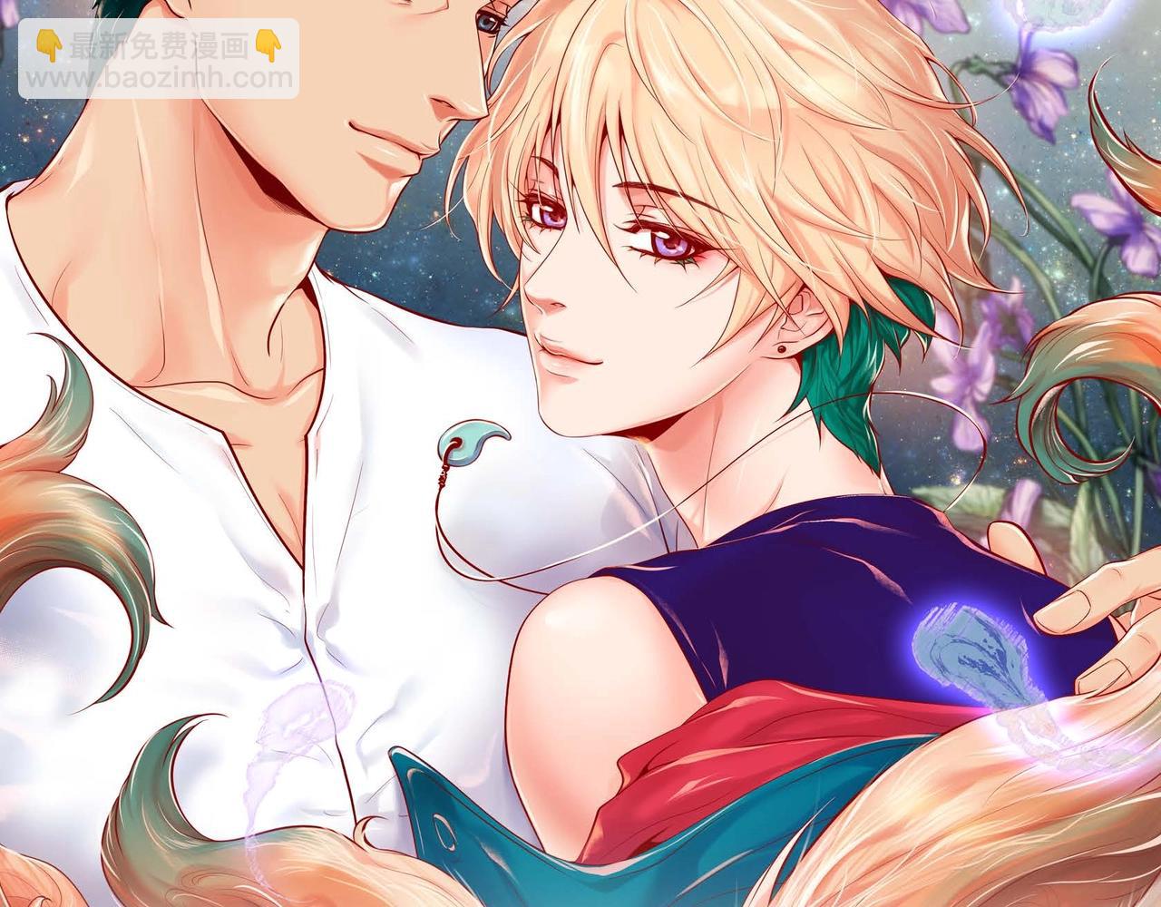 第2话 正经的渡阳气(1/4)-第3话