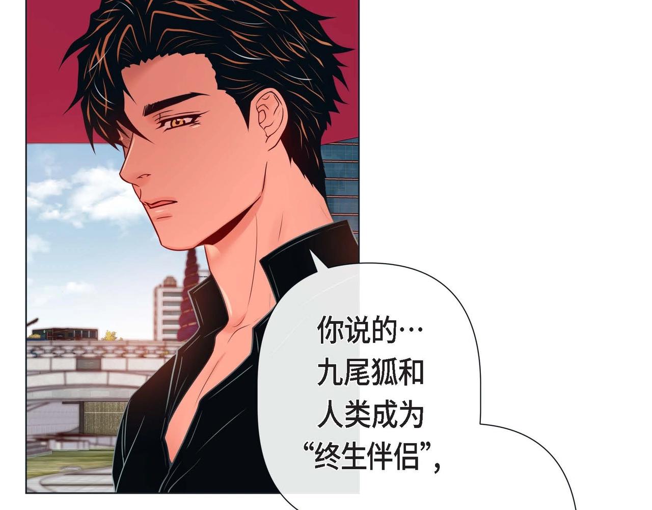 第20话 超甜的一起生活(1/3)-第21话