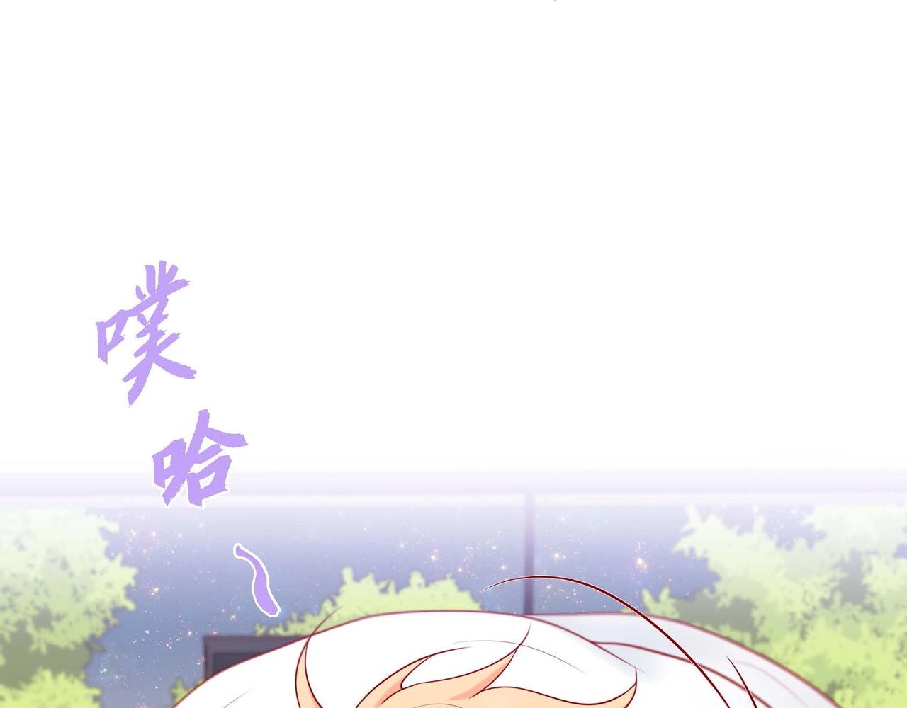 第20话 超甜的一起生活(1/3)-第21话