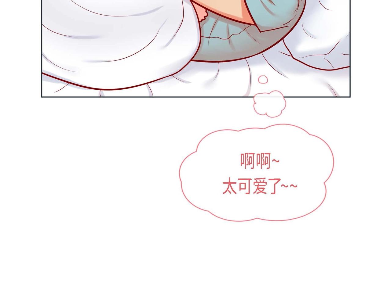 第20话 超甜的一起生活(1/3)-第21话