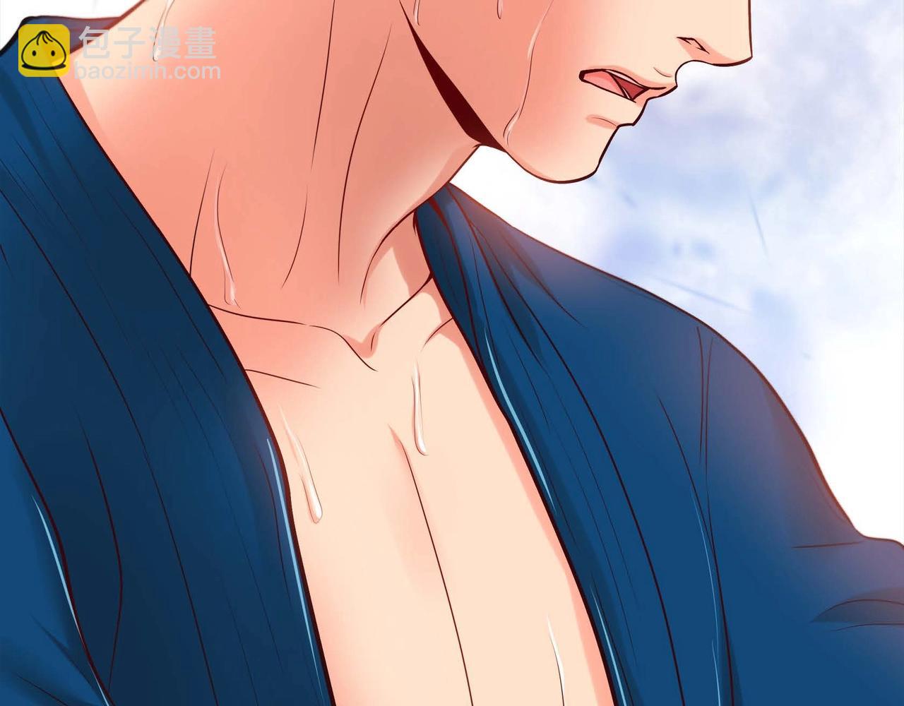 第二季&middot;启&middot;甜甜的酒味(1/3)-第23话