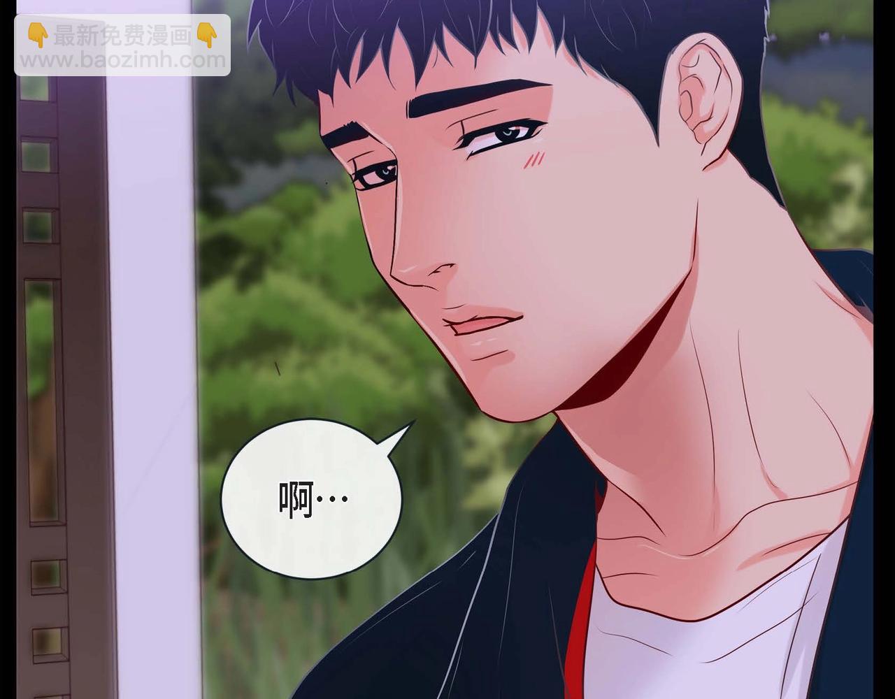 第二季&middot;启&middot;甜甜的酒味(1/3)-第23话