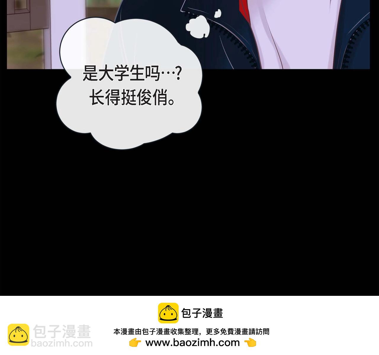 第二季&middot;启&middot;甜甜的酒味(1/3)-第23话