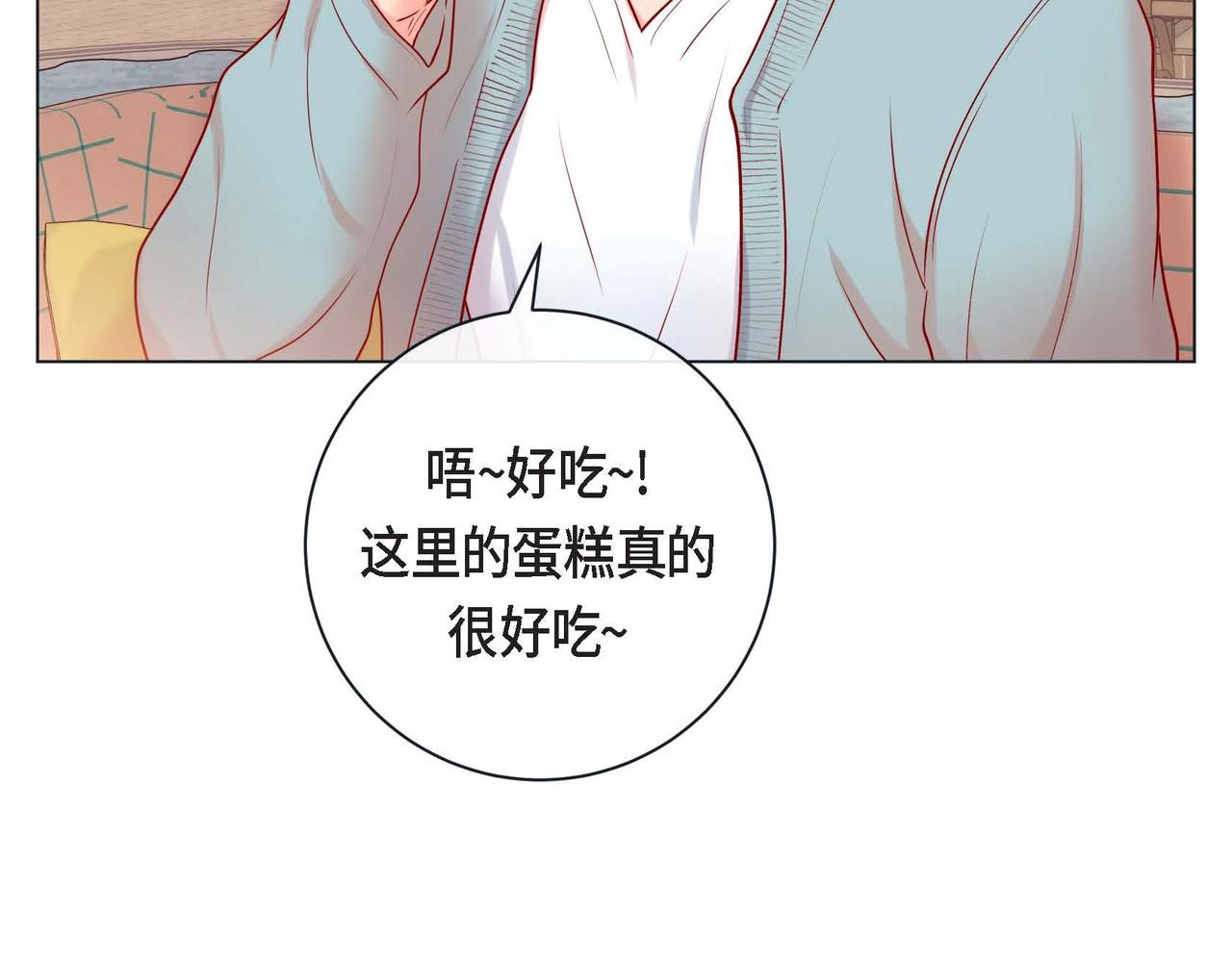 第二季&middot;3&middot;他的手(1/3)-第25话